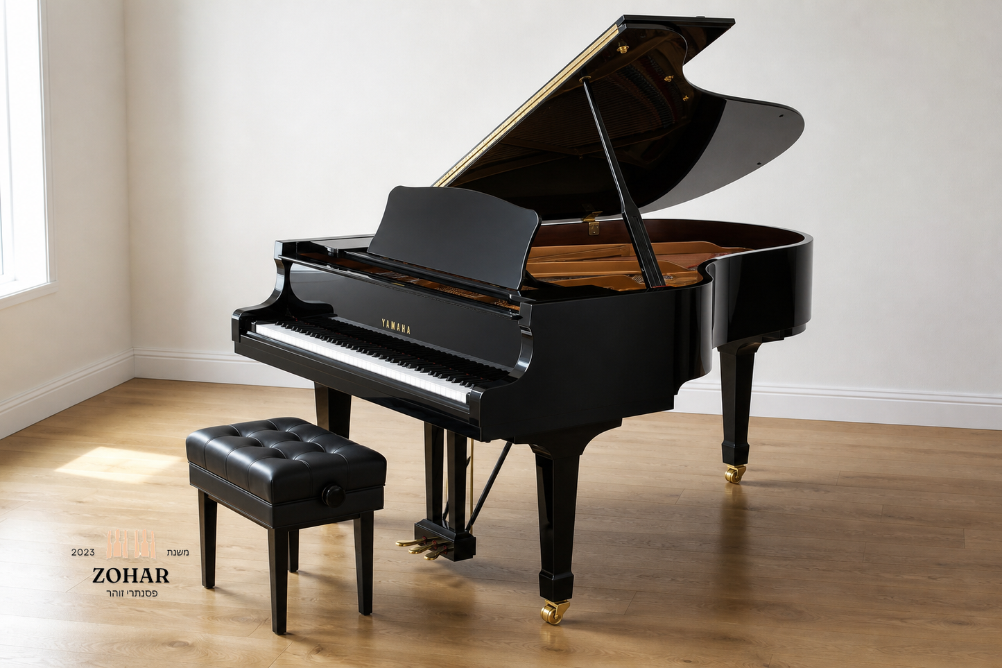 Yamaha G2