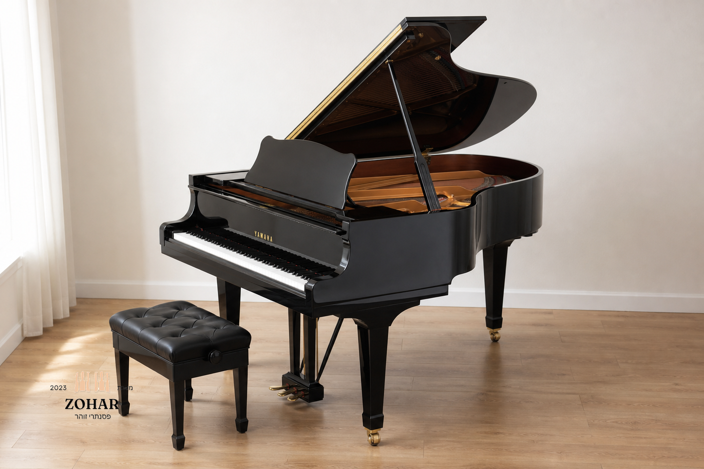 Yamaha G2