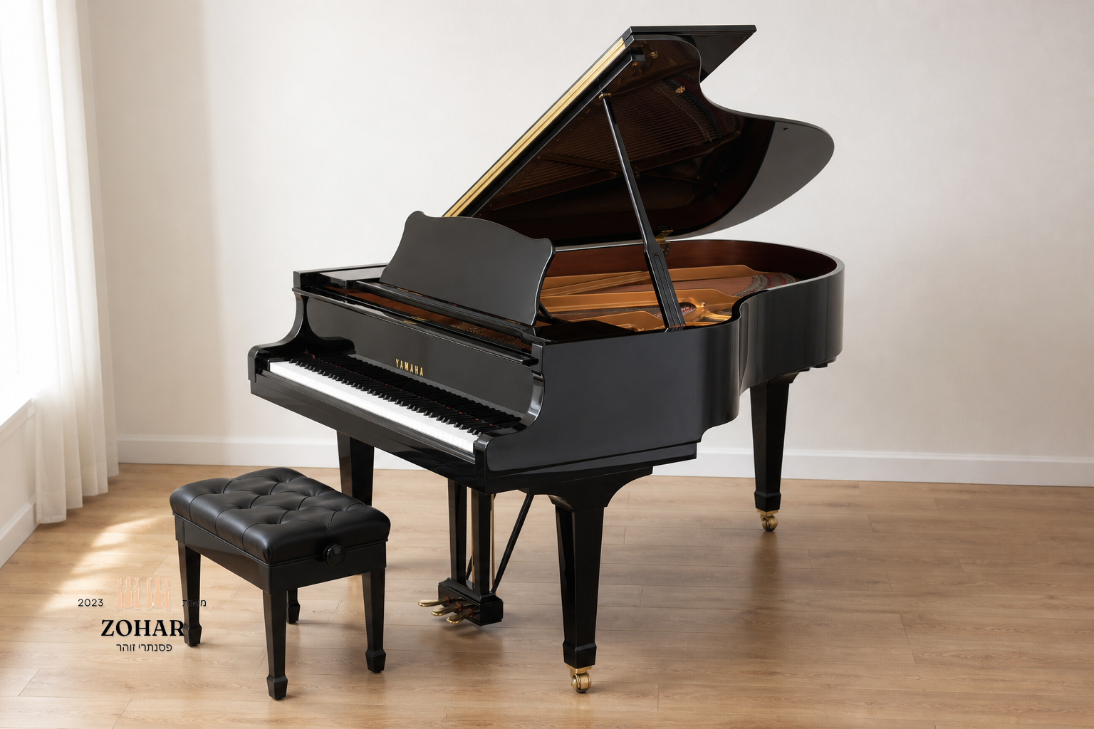 Yamaha G2