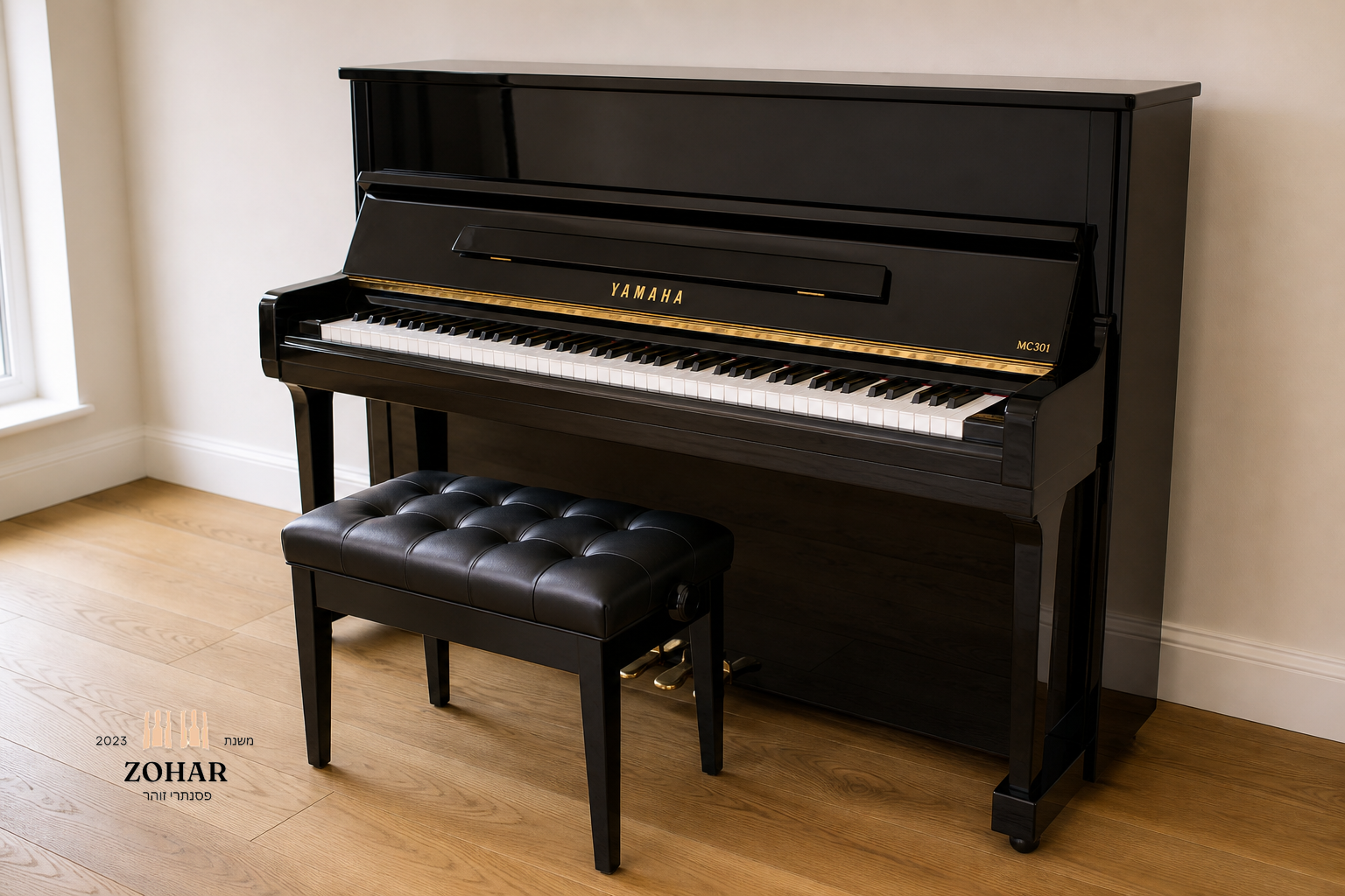 Yamaha MC301