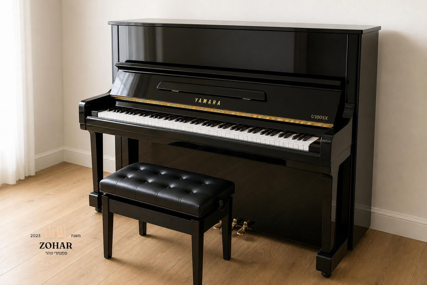 Yamaha U100SX