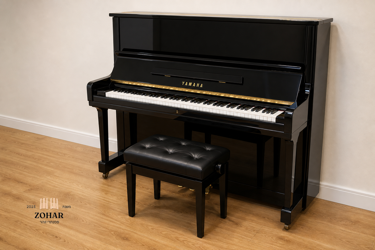 Yamaha U1H