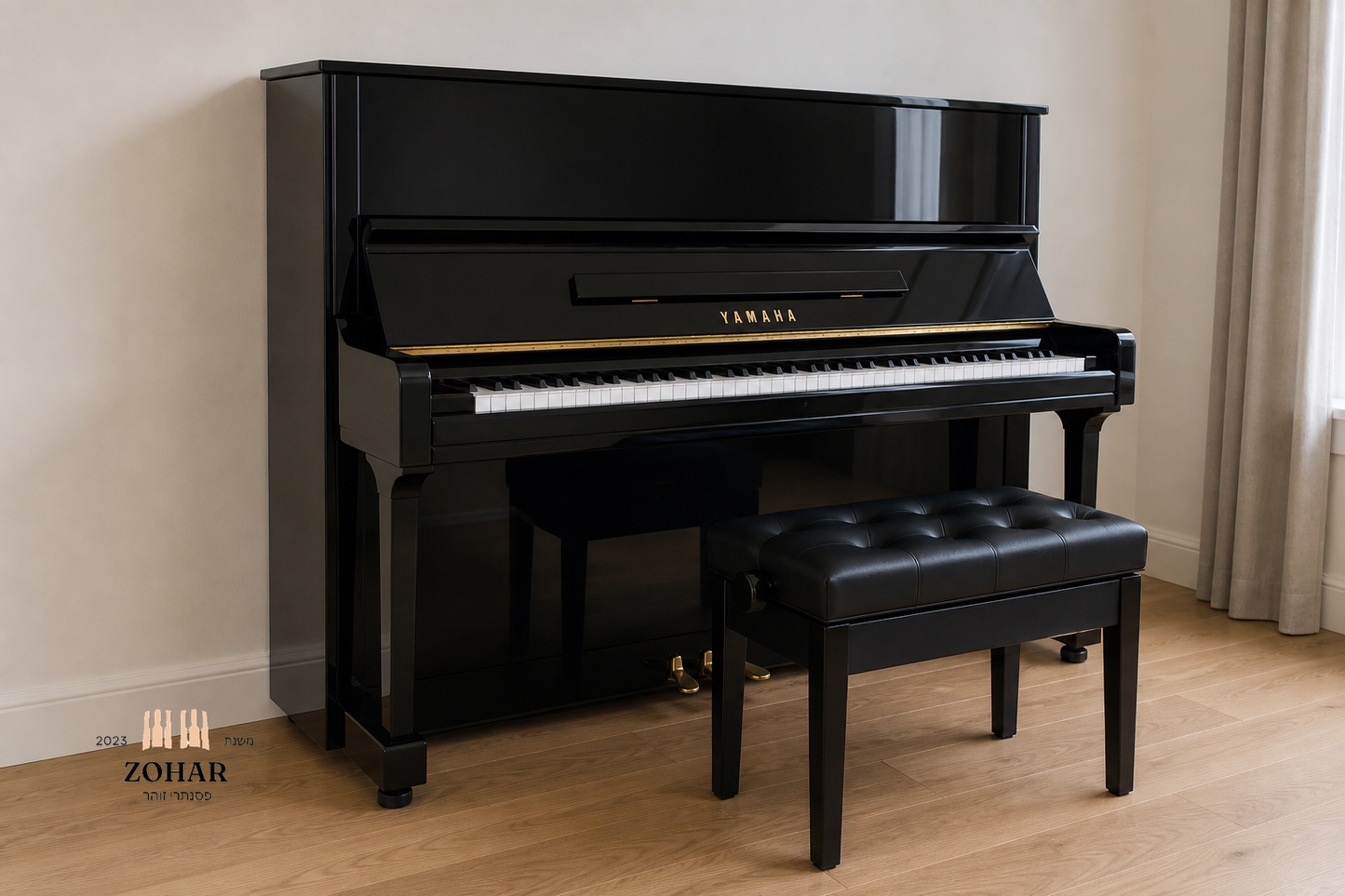 Yamaha U1M