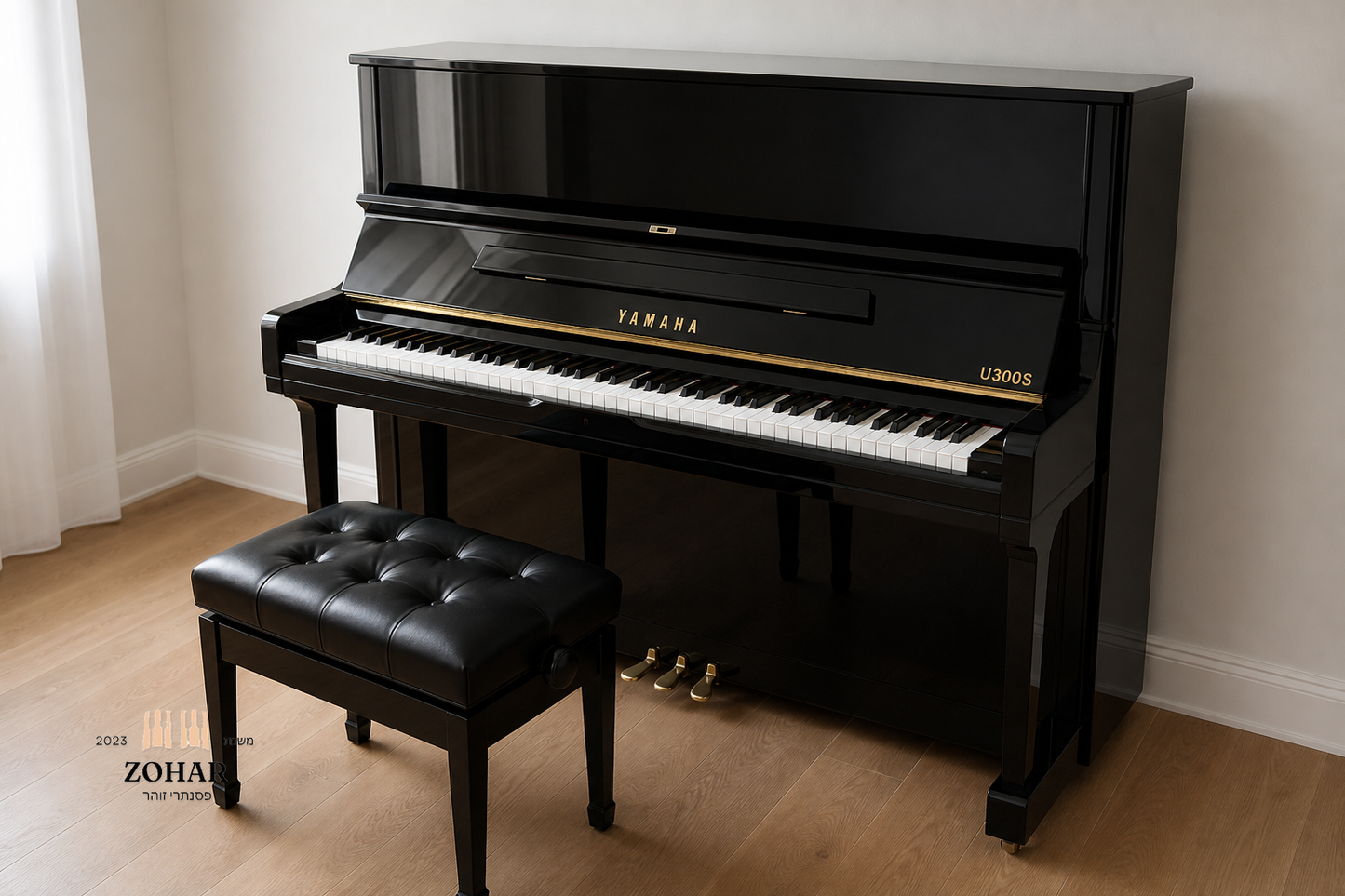 Yamaha U300S