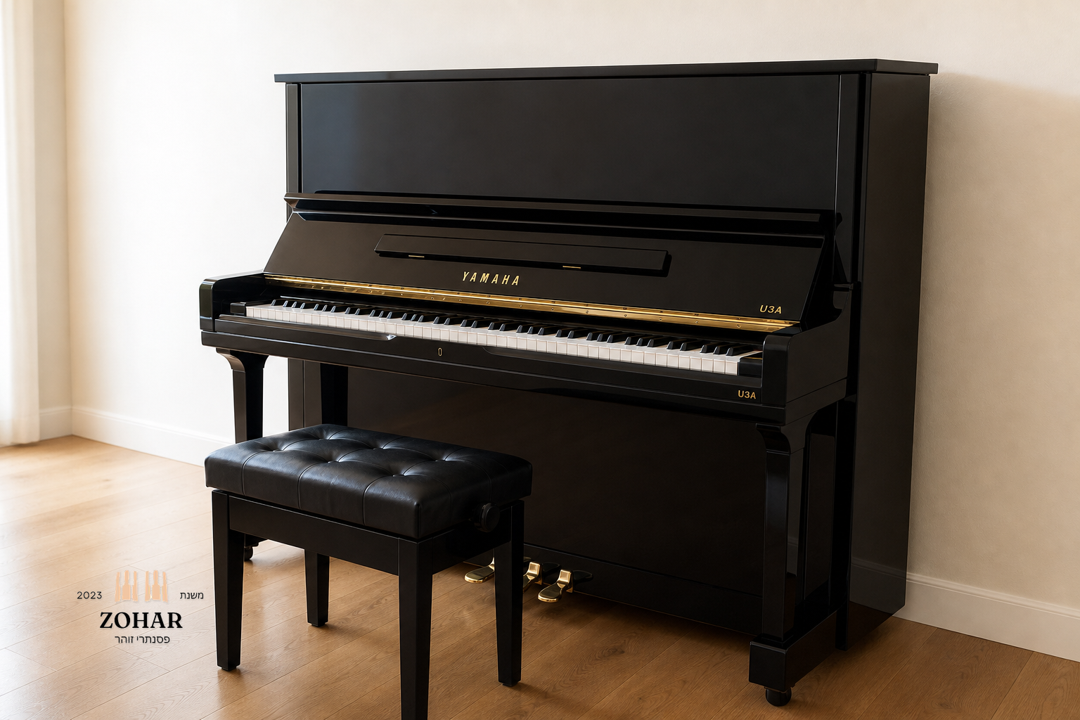 Yamaha U3A