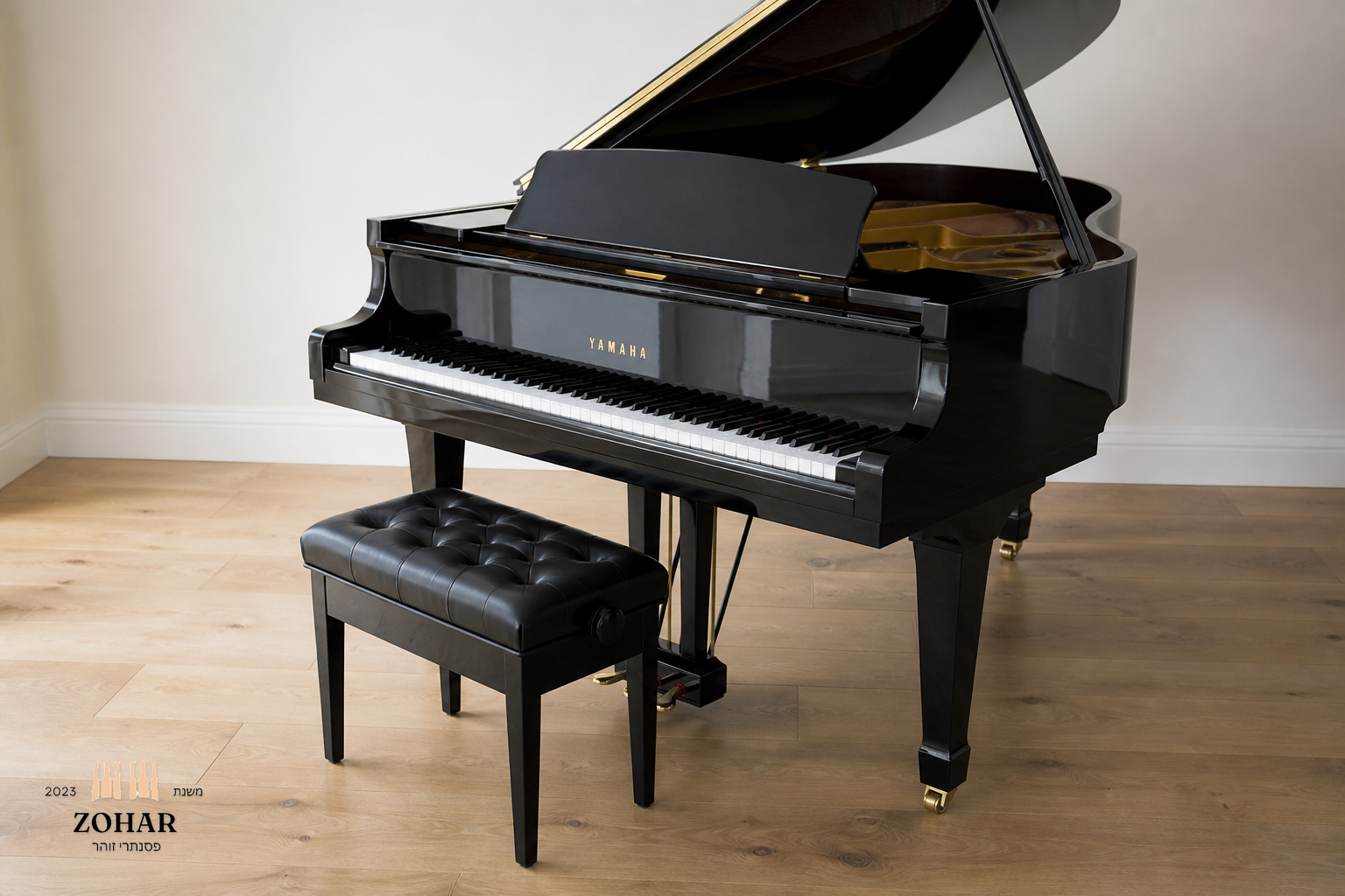 Yamaha G2E