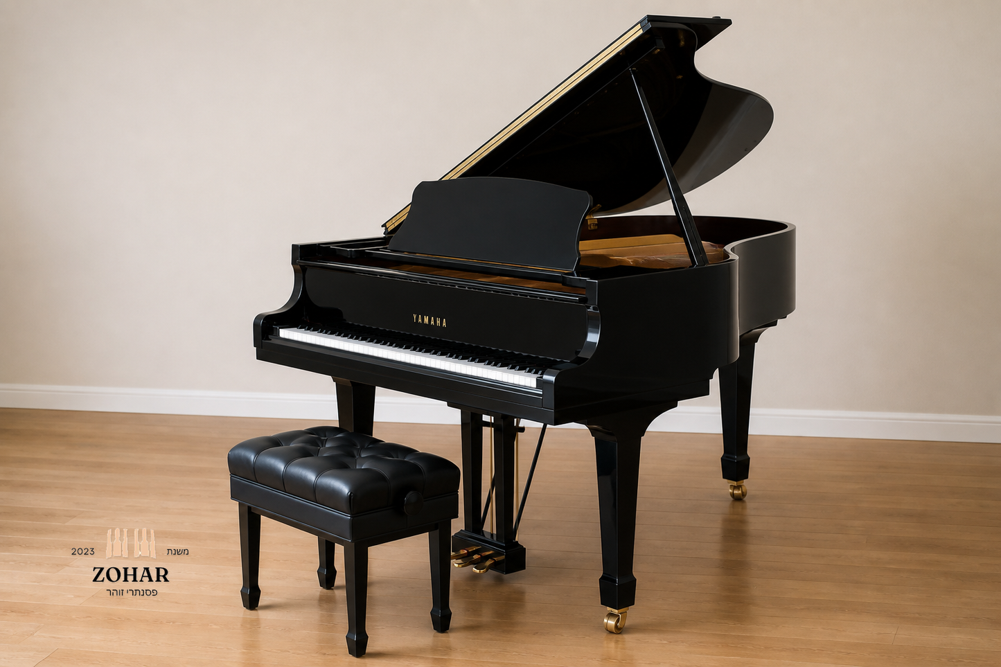 Yamaha GP1