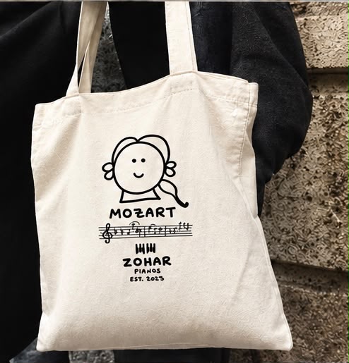 תיק בד Mozart מבית Nopera