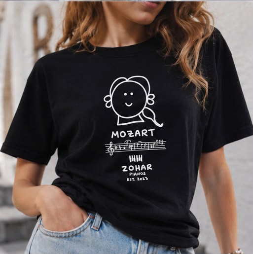 חולצת טי Mozart מבית Nopera